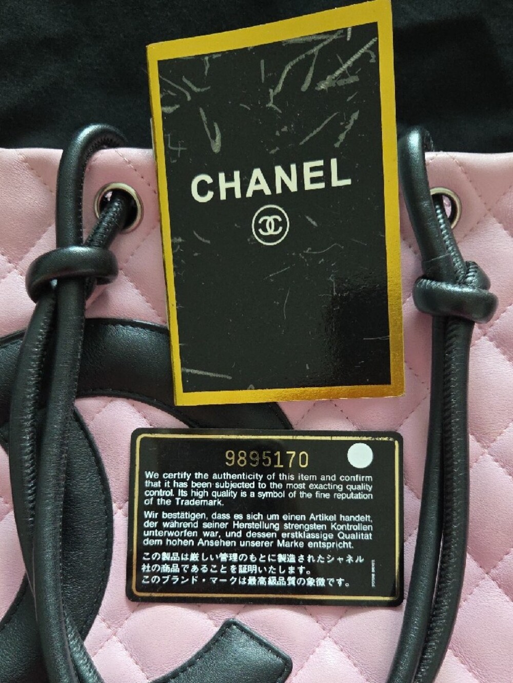 CHANEL CAMBON STUNNING AND RARE Pink Quilted Tote with Black Accents - Picture 9 of 14